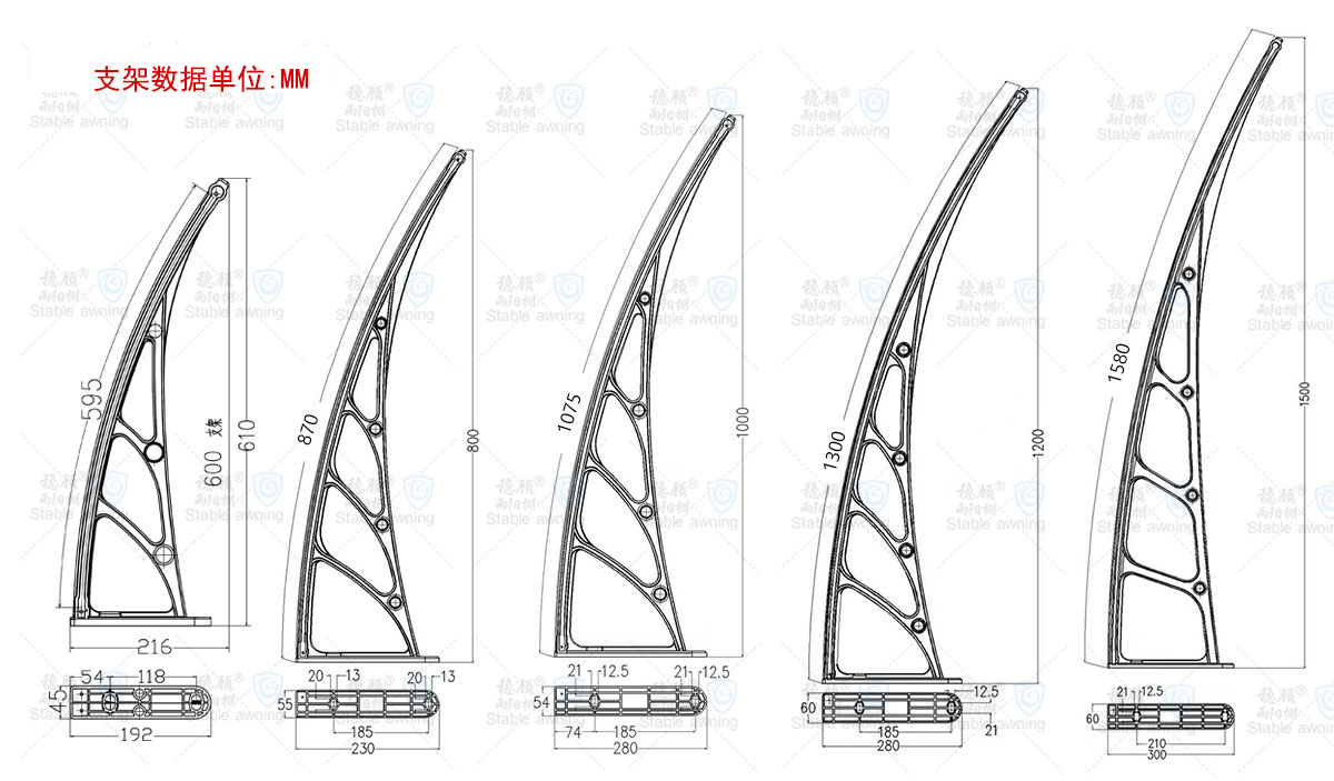 塑料支架尺寸门窗遮阳篷明细