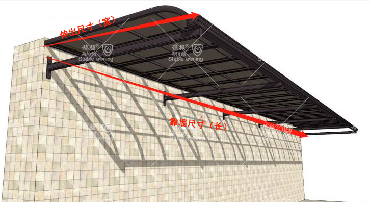 阳台遮阳篷窗棚测量尺寸示意图
